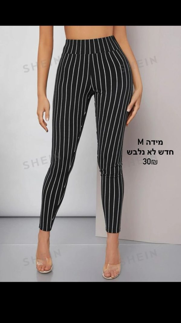 מכנס עם פסים SHEIN – שיין יד שנייה בנמיז - Nemyz