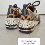 נעליים מנומרות סטיב Steve Madden- סטיב מאדן יד שנייה בנמיז - Nemyz