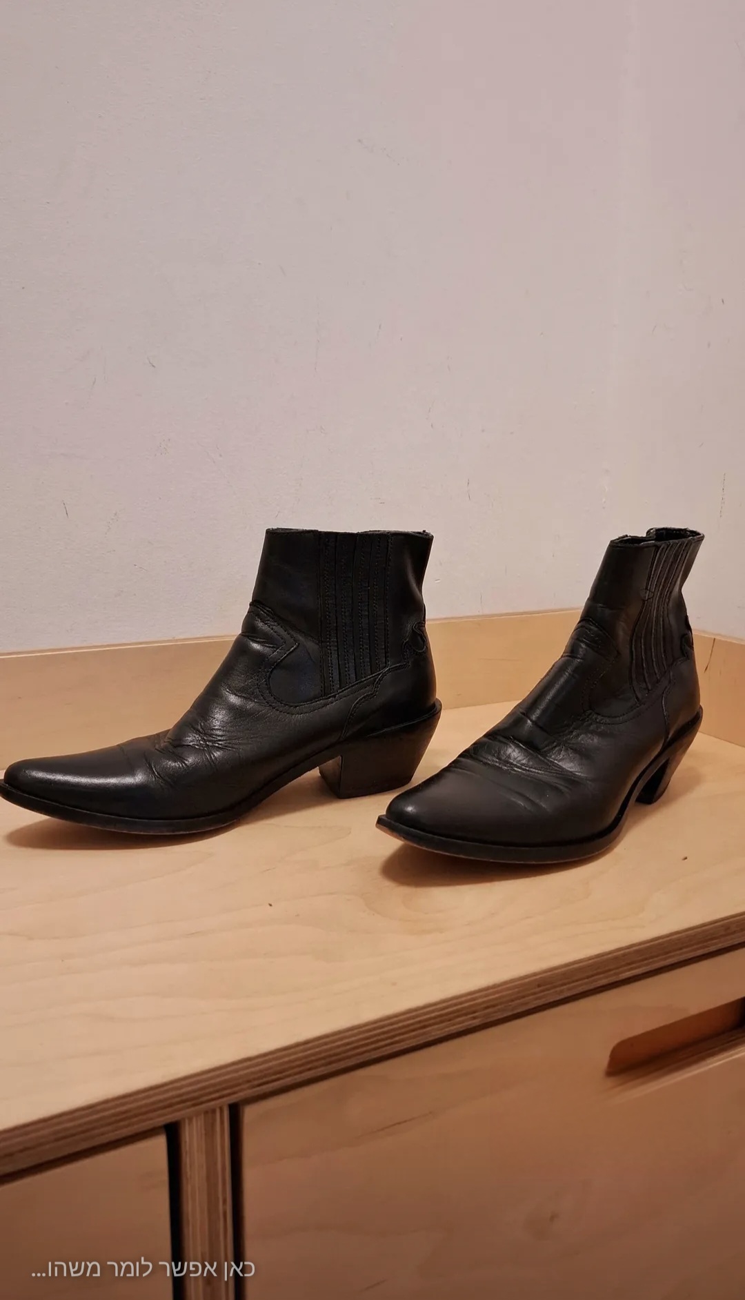 מגפי מוקסין מעור Urban Outfitters יד שנייה בנמיז - Nemyz