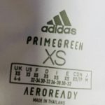 טייץ אדידס Adidas – אדידס יד שנייה בנמיז - Nemyz