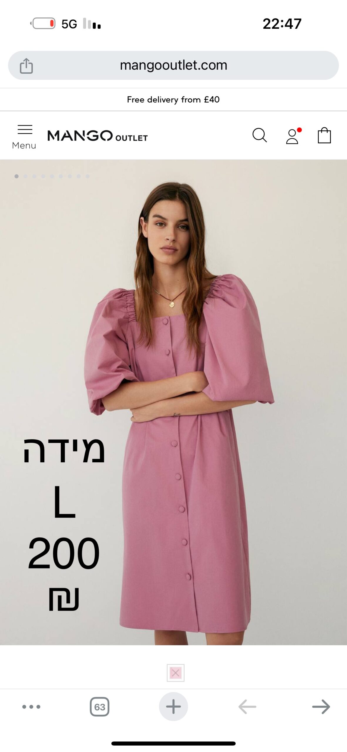 שמלה ורוד מסטיק Mango - מנגו יד שנייה בנמיז - Nemyz