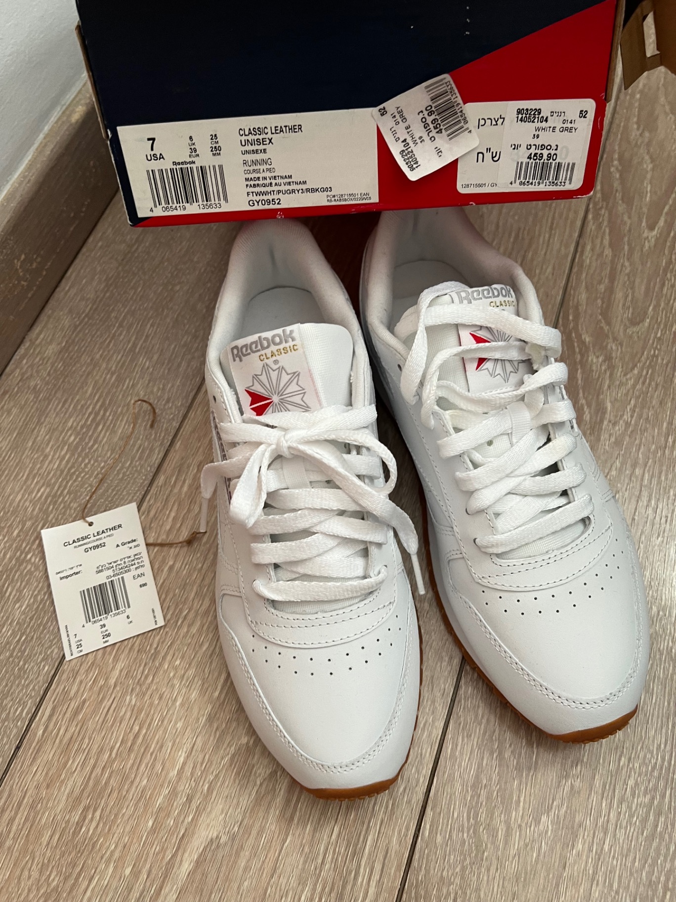 סניקרס ריבוק קלאסיק Reebok-רבוק יד שנייה בנמיז - Nemyz