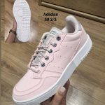 סניקרס אדידס ורודות Adidas – אדידס יד שנייה בנמיז - Nemyz