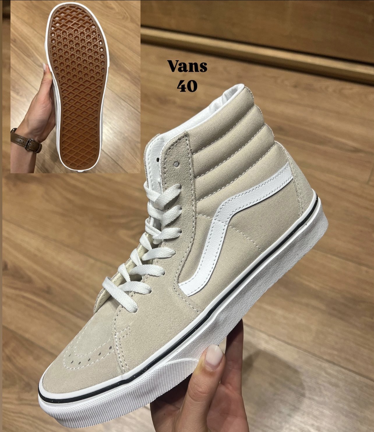 סניקרס וואנס גבוהות Vans - ואנס יד שנייה בנמיז - Nemyz