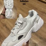 סניקרס אדידס לבנות Adidas – אדידס יד שנייה בנמיז - Nemyz
