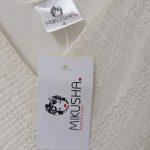 Pxl 20250716 185612842