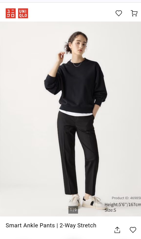 מכנס מחויט אוניקלו יוניקלו – Uniqlo יד שנייה בנמיז - Nemyz