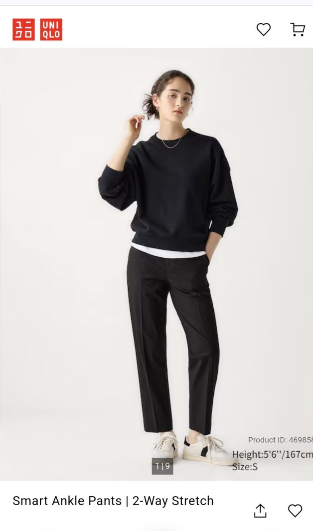 מכנס מחויט אוניקלו יוניקלו – Uniqlo יד שנייה בנמיז - Nemyz