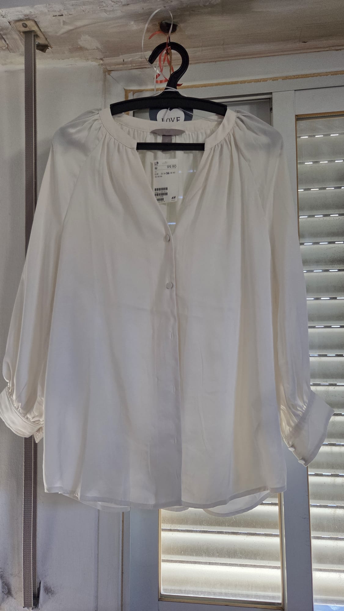 חולצה מכופתרת H&M - אייץ' אנד אם יד שנייה בנמיז - Nemyz