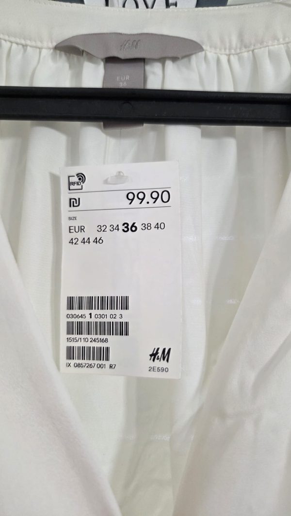 חולצה מכופתרת H&M - אייץ' אנד אם יד שנייה בנמיז - Nemyz