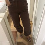 מכנסי דגמ״ח Bershka – ברשקה יד שנייה בנמיז - Nemyz