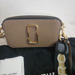 תיק Marc Jacobs Marc Jacobs - מארק ג'ייקובס יד שנייה בנמיז - Nemyz