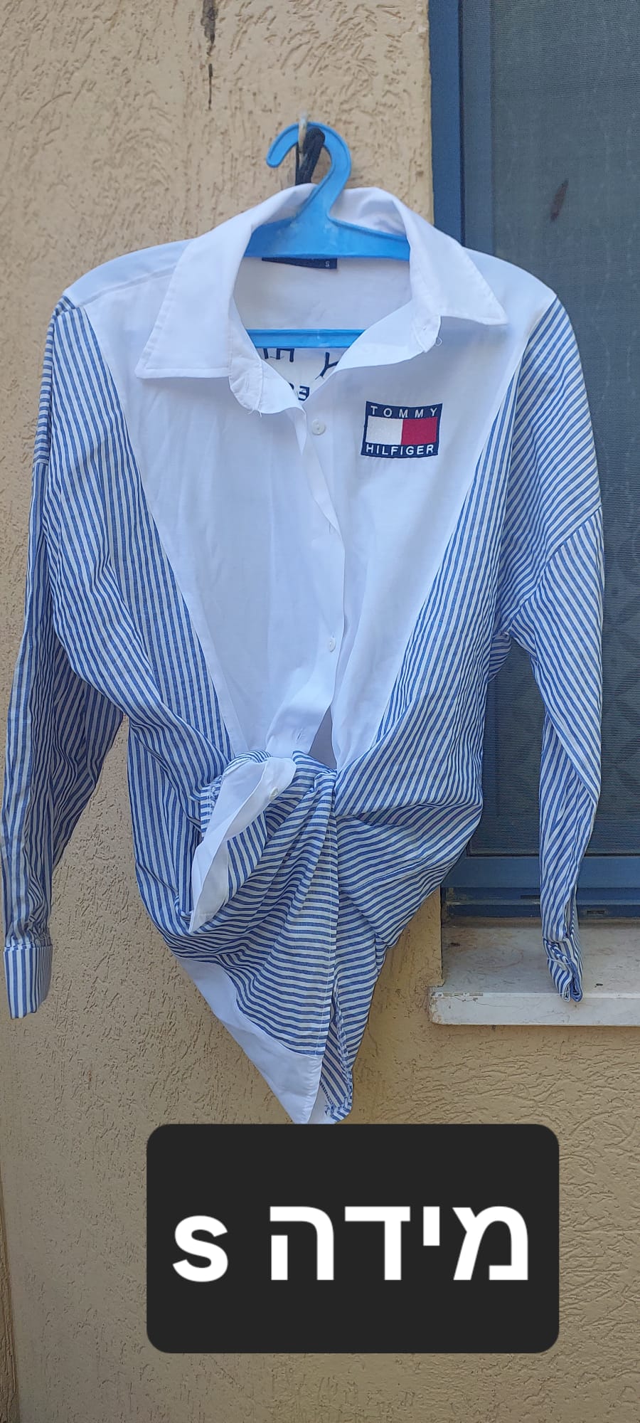 חולצה מכופתרת Tommy Hilfiger - טומי הילפיגר יד שנייה בנמיז - Nemyz