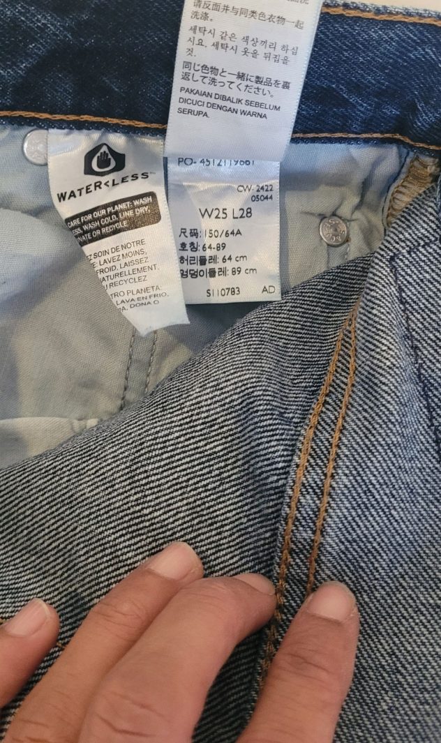 ליוויס 501 Levi's - ליווייס יד שנייה בנמיז - Nemyz