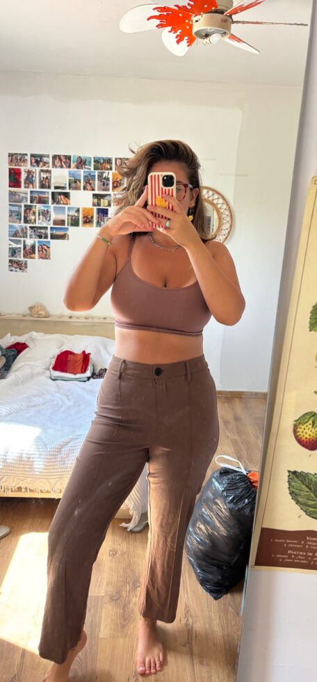 מכנס חום ברשקה Bershka – ברשקה יד שנייה בנמיז - Nemyz