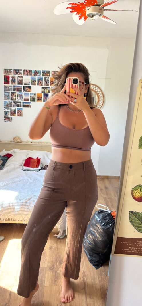 מכנס חום ברשקה Bershka – ברשקה יד שנייה בנמיז - Nemyz