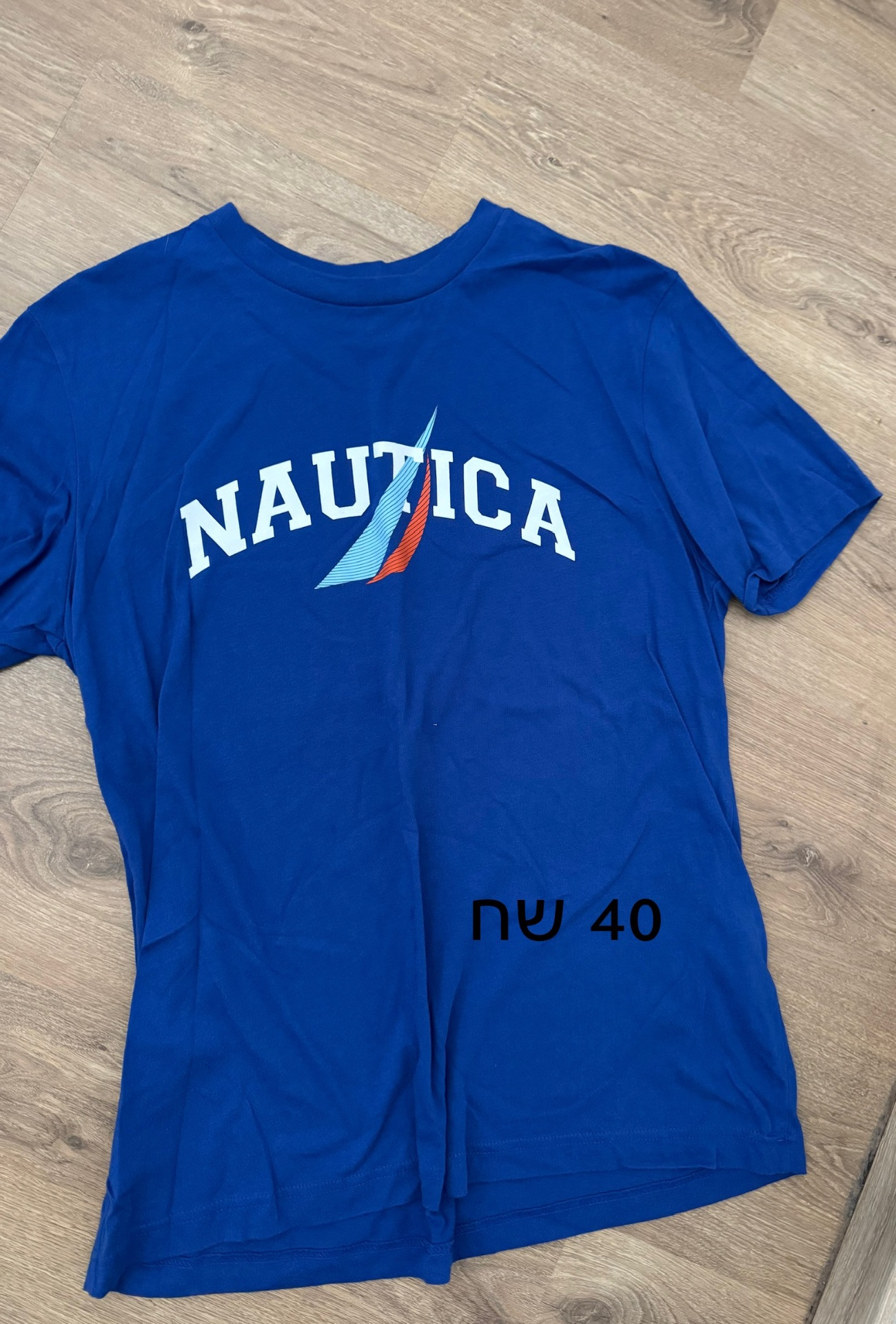 נאוטיקה מידה s Nautica יד שנייה בנמיז - Nemyz