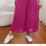 מכנס ורוד 7/8 SHEIN – שיין יד שנייה בנמיז - Nemyz