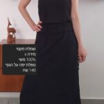 שמלת משי מקסי אחר יד שנייה בנמיז - Nemyz