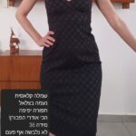 שמלה קלאסית Naama Bezalel – נעמה בצלאל יד שנייה בנמיז - Nemyz