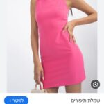 שמלה Studio Pasha-סטודיו פשה יד שנייה בנמיז - Nemyz