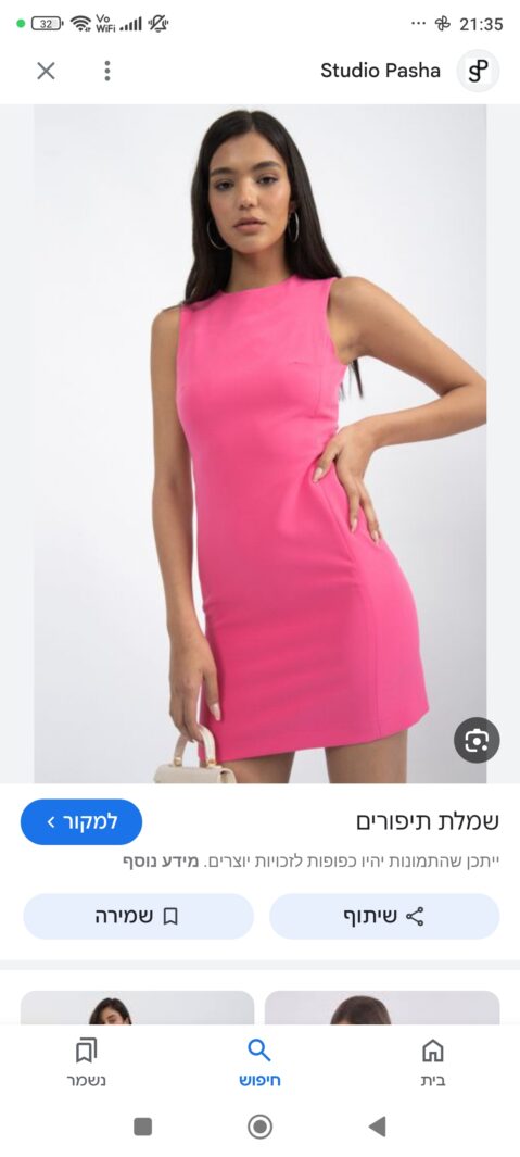 שמלה Studio Pasha-סטודיו פשה יד שנייה בנמיז - Nemyz