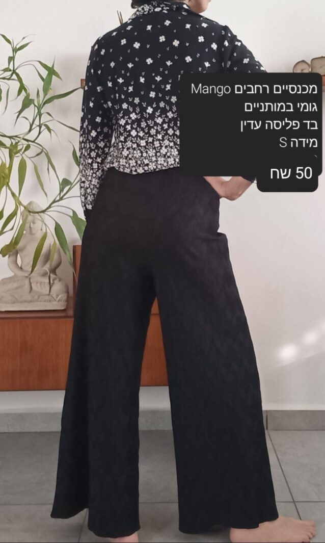 2 10