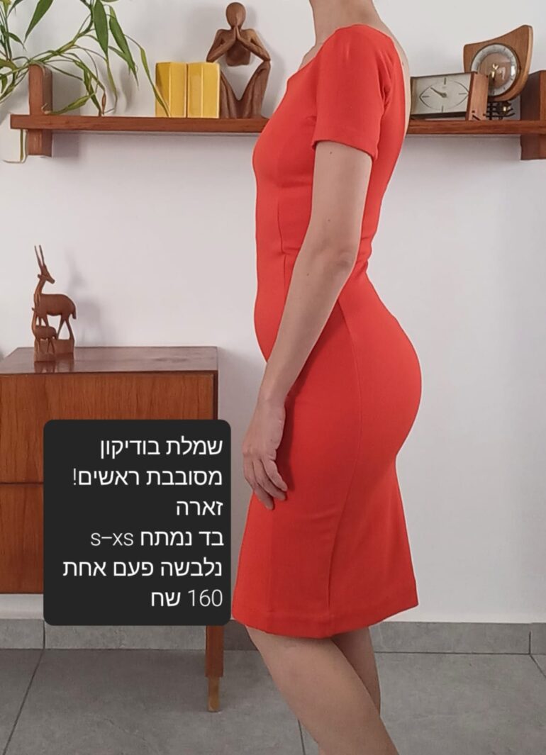 3 10