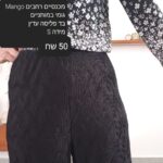 3 8