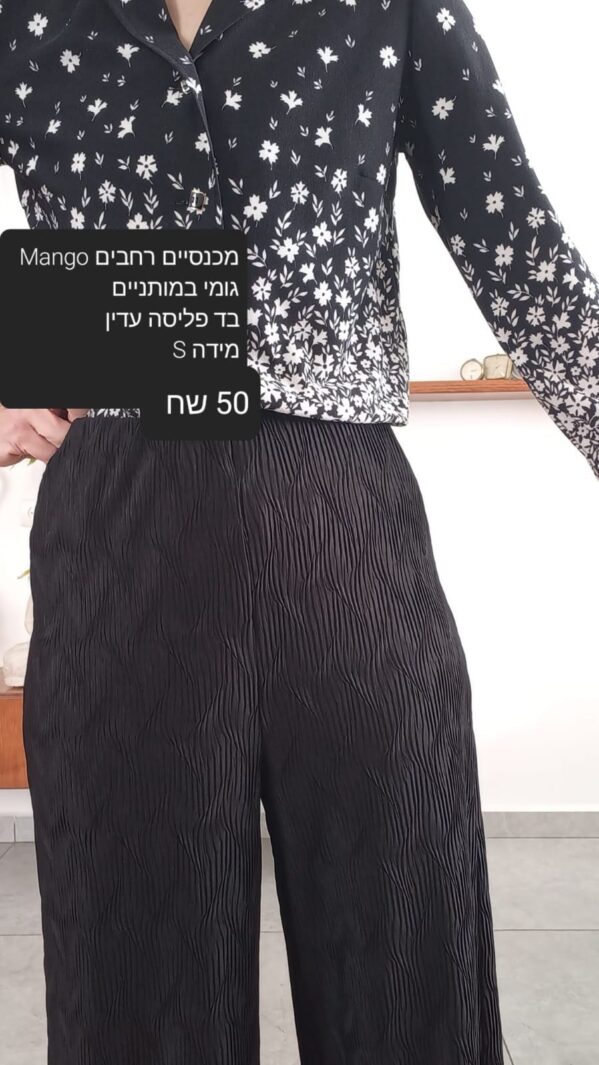 3 8