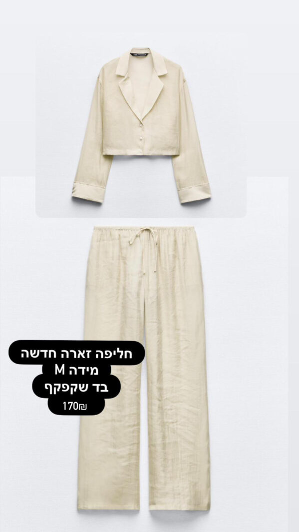 חליפות זארה / בוטיק Zara - זארה יד שנייה בנמיז - Nemyz