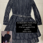שמלה שחורה גולברי Golbary - גולברי יד שנייה בנמיז - Nemyz