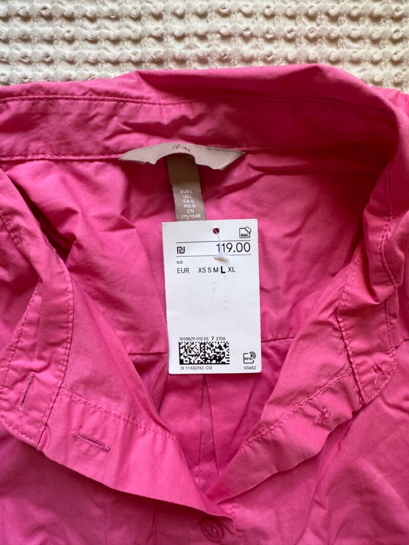 מכופתרת אוברסיזH&M H&M - אייץ' אנד אם יד שנייה בנמיז - Nemyz