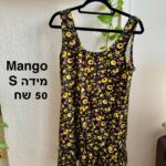 שמלת גופיה מיני Mango - מנגו יד שנייה בנמיז - Nemyz