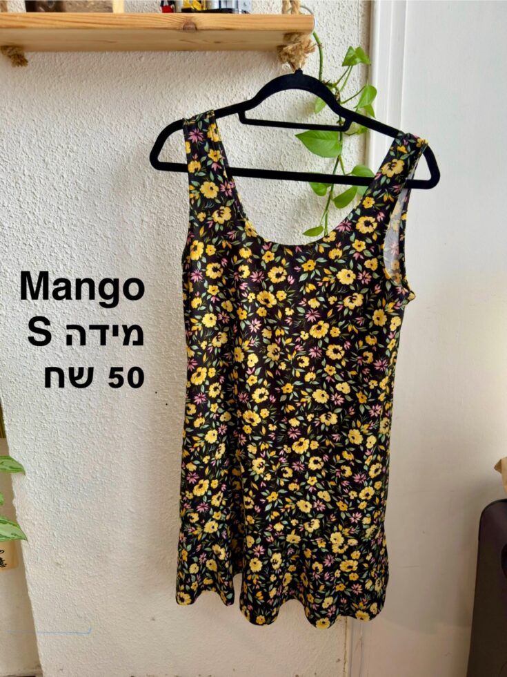 שמלת גופיה מיני Mango - מנגו יד שנייה בנמיז - Nemyz