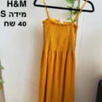 שמלה מידי H&M - אייץ' אנד אם יד שנייה בנמיז - Nemyz