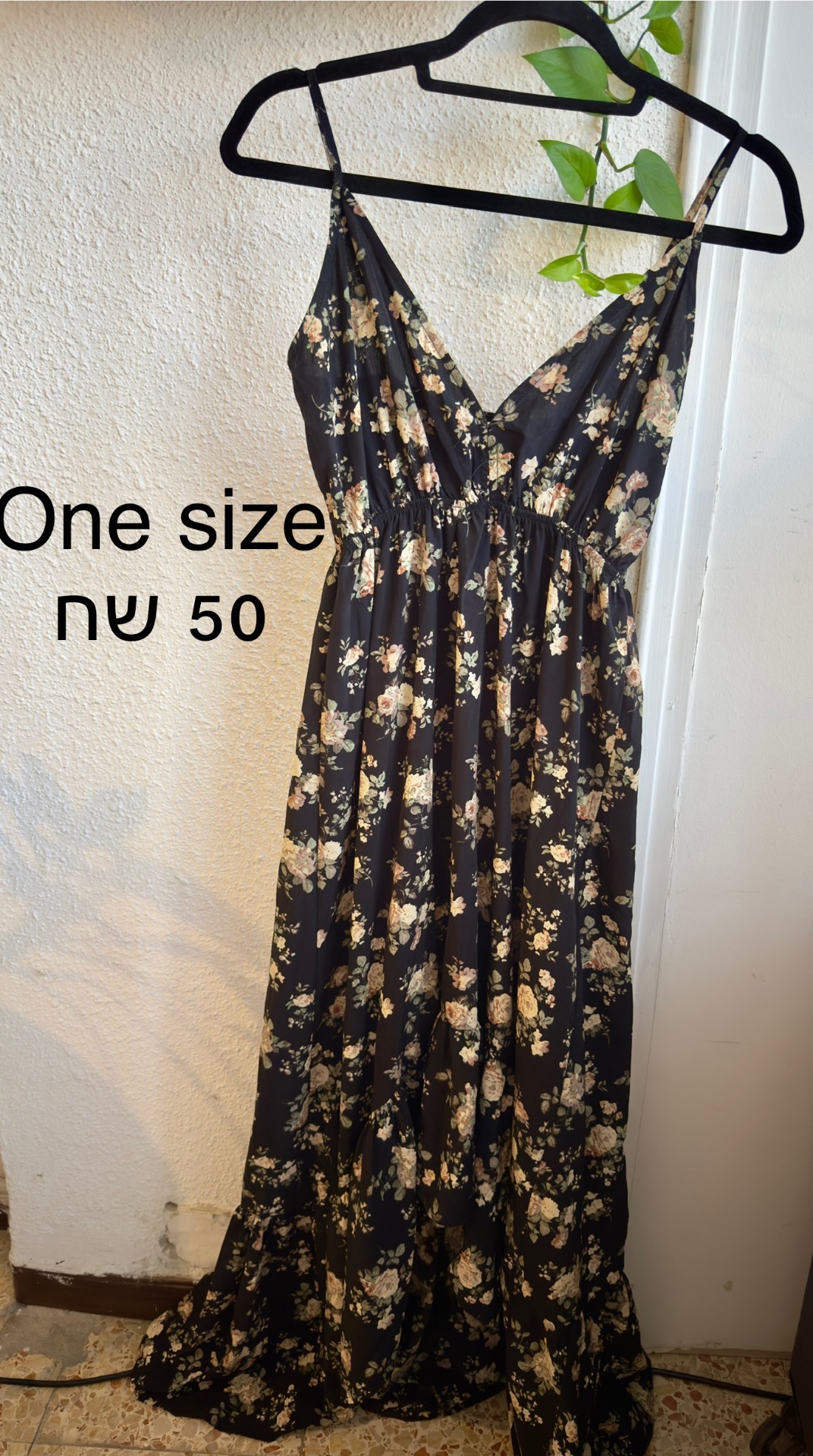 שמלת מקסי פתח קדימה אחר יד שנייה בנמיז - Nemyz