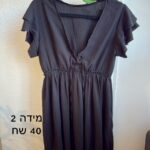 שמלת מיני שרוול קצר אחר יד שנייה בנמיז - Nemyz