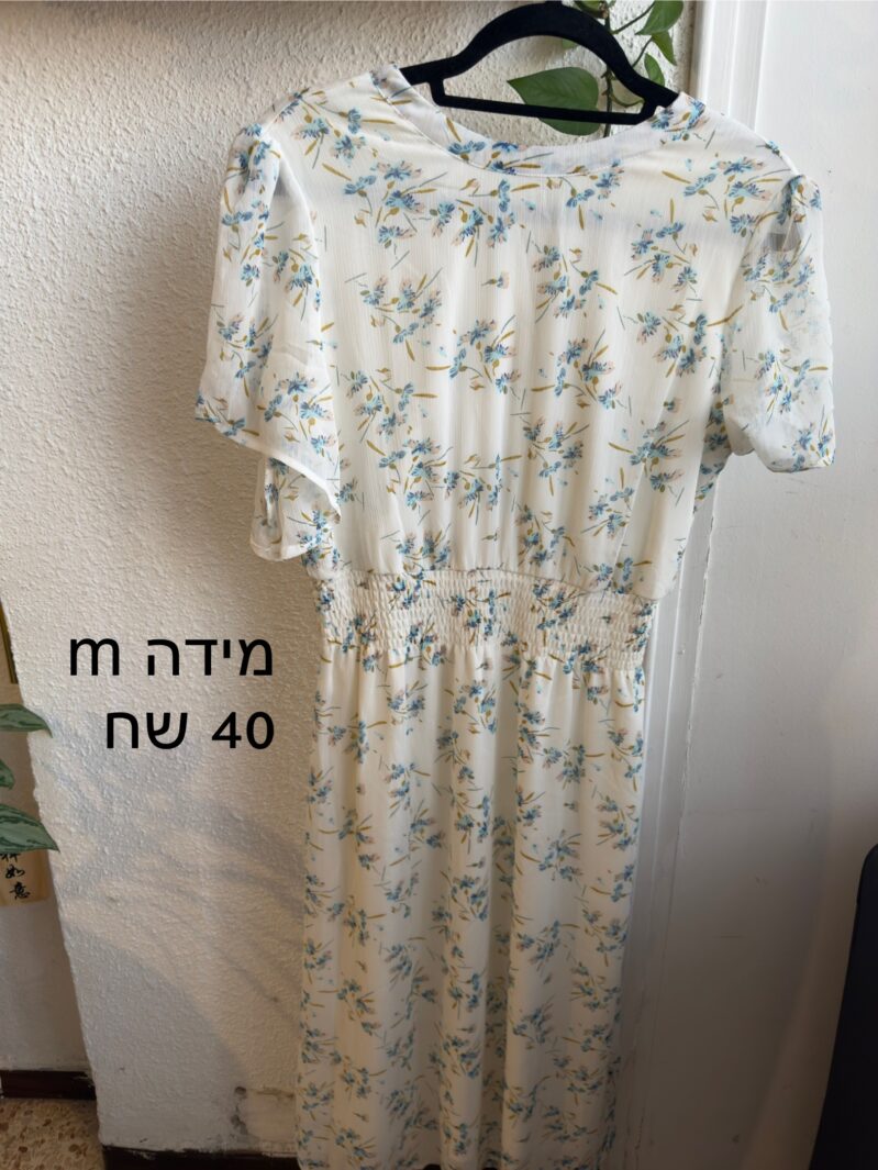 שמלת מידי לבנה Zip – זיפ יד שנייה בנמיז - Nemyz