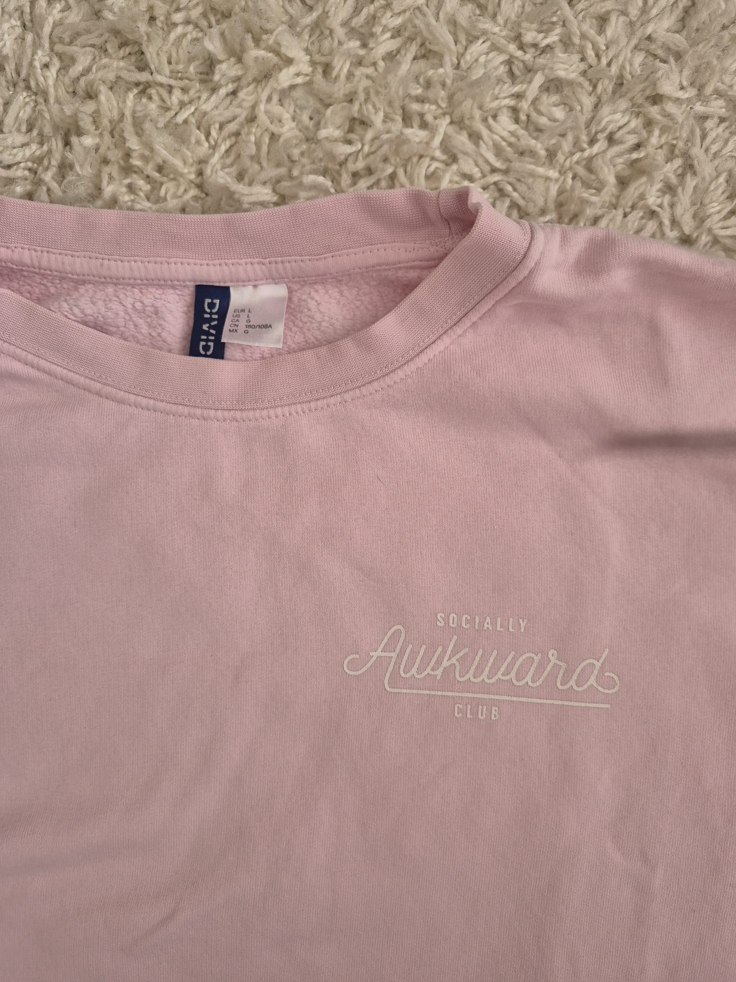 פוטר של H&M H&M - אייץ' אנד אם יד שנייה בנמיז - Nemyz