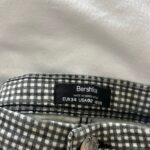 מכנס משובץ צמוד Bershka – ברשקה יד שנייה בנמיז - Nemyz