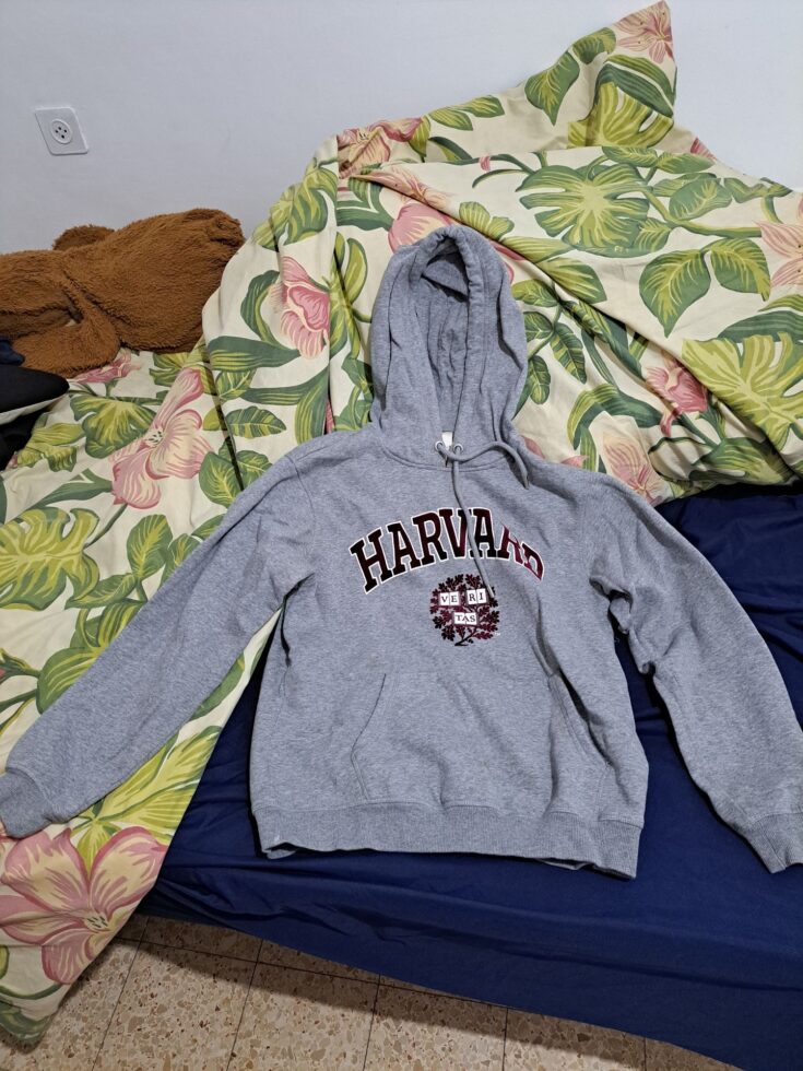 סווצרט הראוורד H&M H&M - אייץ' אנד אם יד שנייה בנמיז - Nemyz
