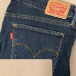 ג׳ינס Levi’s מידה 29 Levi's - ליווייס יד שנייה בנמיז - Nemyz