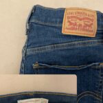ג׳ינס Levi’s מידה 28 Levi's - ליווייס יד שנייה בנמיז - Nemyz