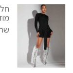 שמלת ערב שחורה SHEIN – שיין יד שנייה בנמיז - Nemyz