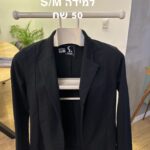 בלייזר שחור S.wear יד שנייה בנמיז - Nemyz