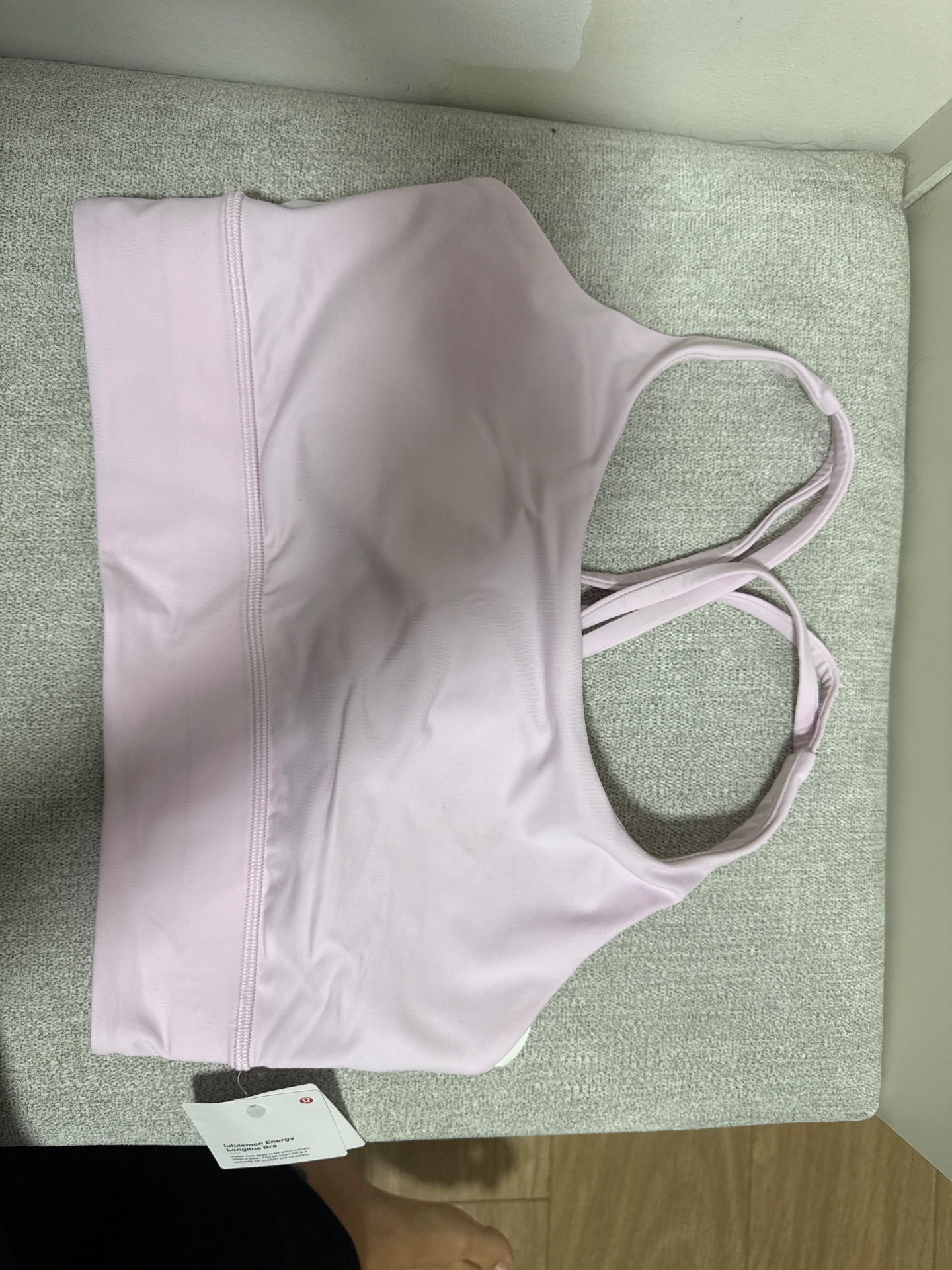 חזית ספורט לולו למון Lululemon - לולולמון יד שנייה בנמיז - Nemyz