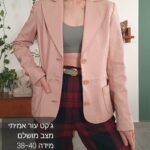 גקט עור אמיתי ורוד אחר יד שנייה בנמיז - Nemyz