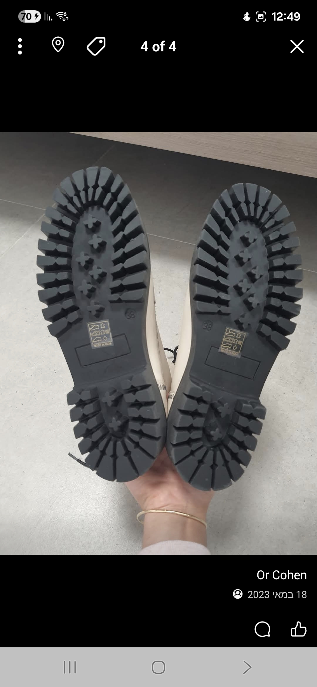 מגפונים asos Asos – אסוס יד שנייה בנמיז - Nemyz