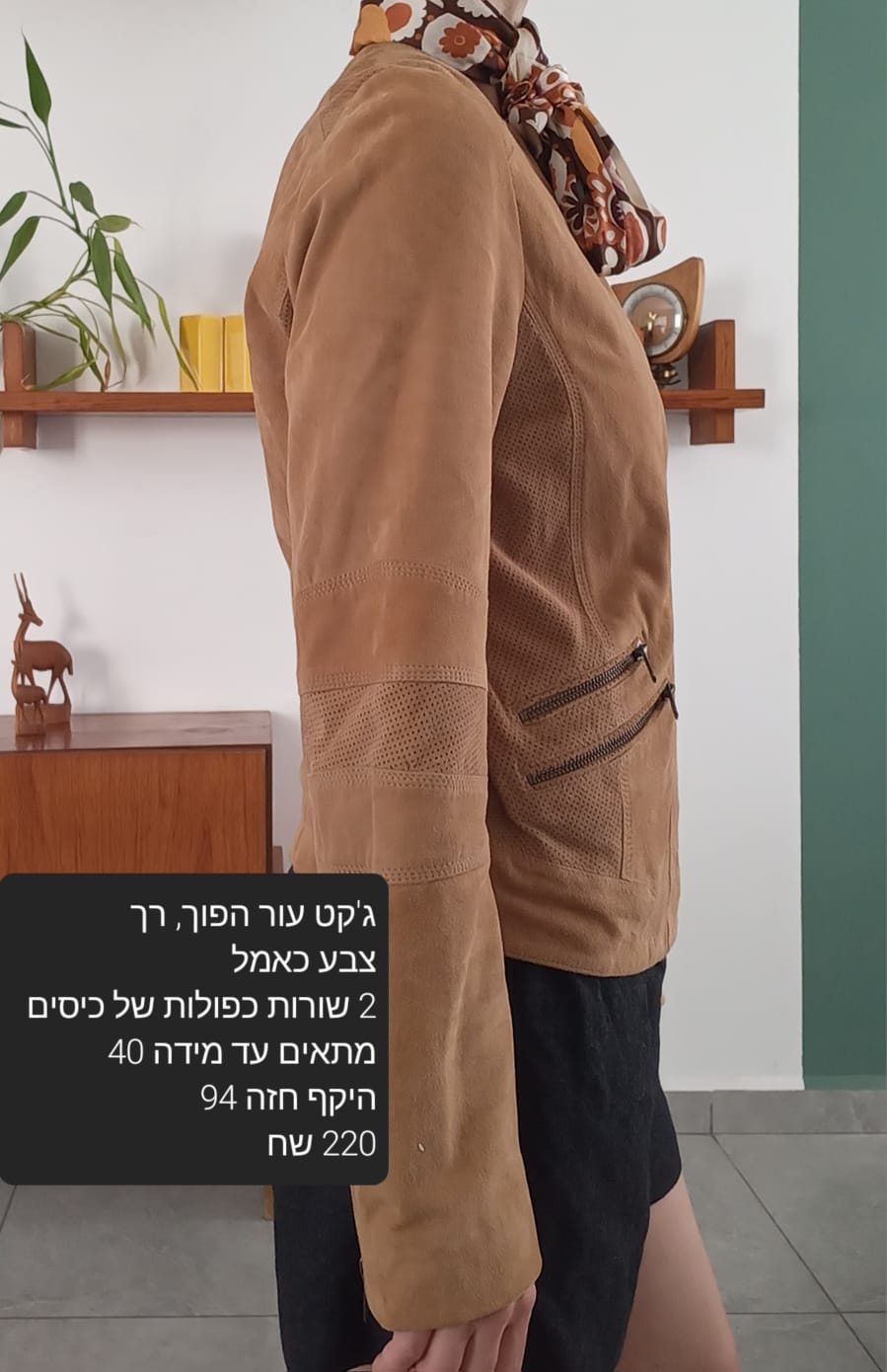 2 1